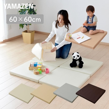 ルームマット YAMAZEN(山善)