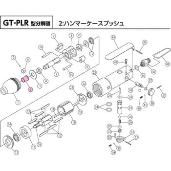 図の83902』フロアのハーネスのみ MB943092 ミニカ トッポ用 三菱純正