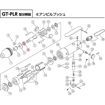 GT-PLR用アンビルブッシュ 部品番号：4 ベッセル