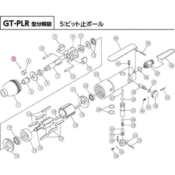 814205 GT-PLR用ビット止ボール 3．5mm 部品番号：5 1個 ベッセル