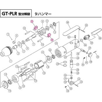 814209 GT-PLR用ハンマー 部品番号：9 1個 ベッセル 【通販モノタロウ】