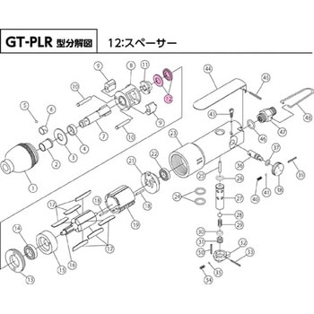 GT-PLR用スペーサー 部品番号：12 ベッセル
