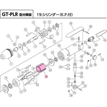 GT-PLR用シリンダー(ノックピン付) 部品番号：19 - ベッセル