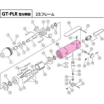 □ベッセル ＧＴ－ＰＬＲ用フレーム（部品番号：２３） 814223(2277055