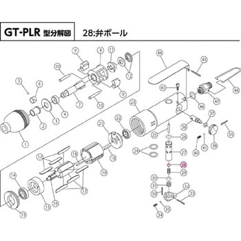 814228 GT-PLR用弁ボール 7mm 部品番号：28 1個 ベッセル 【通販