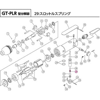 オニールのスプリングです！ TS-9-50 水・油・エアー用耐圧ホース 吸引・圧送[トヨスプリング