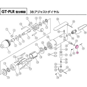 GT-PLR用アジャストダイヤル 部品番号：38 ベッセル