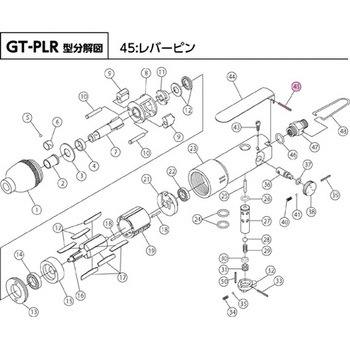 GT-PLR用レバーピン SP2．5X22 部品番号：45 - ベッセル
