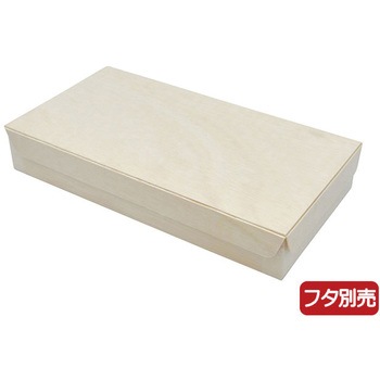 ファルカタ 本体 PackStyle(パックスタイル)