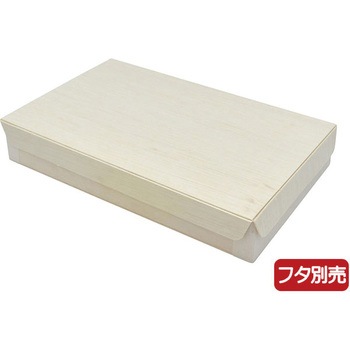 ファルカタ 本体 PackStyle(パックスタイル)