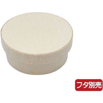 ファルカタ丸 本体 PackStyle(パックスタイル)
