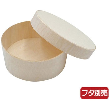 ファルカタ丸 本体 PackStyle(パックスタイル)
