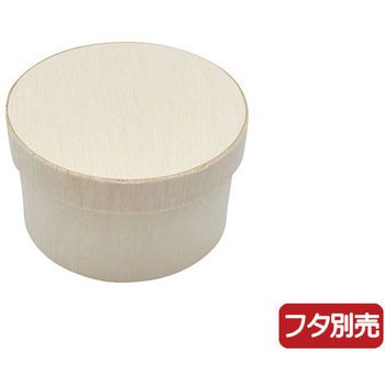 ファルカタ丸 本体 PackStyle(パックスタイル)