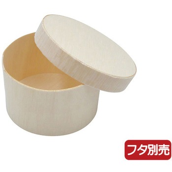 ファルカタ丸 本体 PackStyle(パックスタイル)