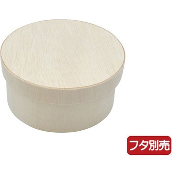 ファルカタ丸 本体 PackStyle(パックスタイル)