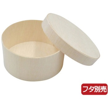 ファルカタ丸 本体 PackStyle(パックスタイル)