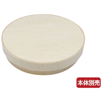 120 t@J^ W PackStyle(pbNX^C) Ŵ 62306196