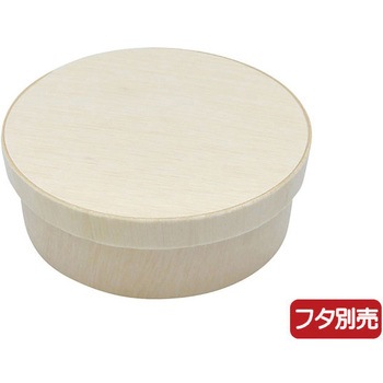 ファルカタ丸 本体 PackStyle(パックスタイル)