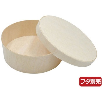 ファルカタ丸 本体 PackStyle(パックスタイル)