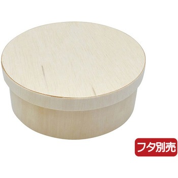ファルカタ丸 本体 PackStyle(パックスタイル)