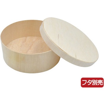 ファルカタ丸 本体 PackStyle(パックスタイル)