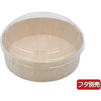 ファルカタ丸 本体 PackStyle(パックスタイル)