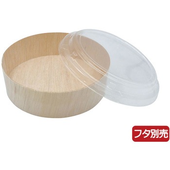 ファルカタ丸 本体 PackStyle(パックスタイル)