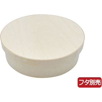 ファルカタ丸 本体 PackStyle(パックスタイル)