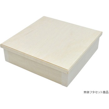 ファルカタ セット PackStyle(パックスタイル)