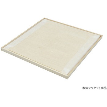 ファルカタ セット PackStyle(パックスタイル)