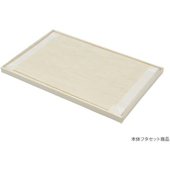 ファルカタ セット PackStyle(パックスタイル)