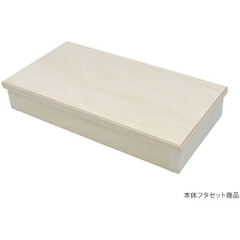 ファルカタ セット PackStyle(パックスタイル)