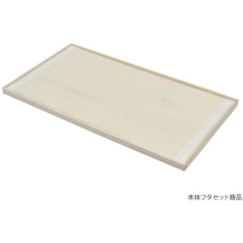 ファルカタ セット PackStyle(パックスタイル)