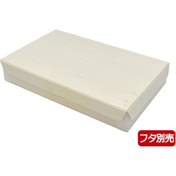 ファルカタ 本体 PackStyle(パックスタイル)