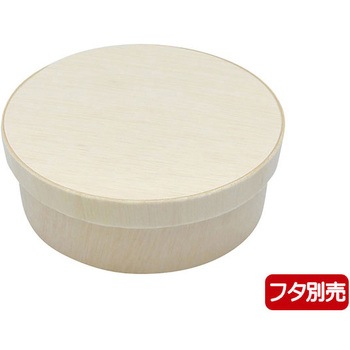ファルカタ丸 本体 PackStyle(パックスタイル)