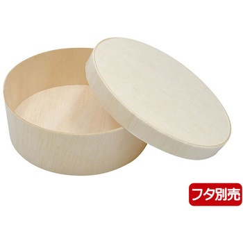 ファルカタ丸 本体 PackStyle(パックスタイル)
