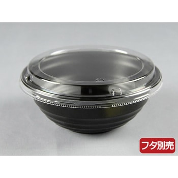 YS丼 本体 PackStyle(パックスタイル)