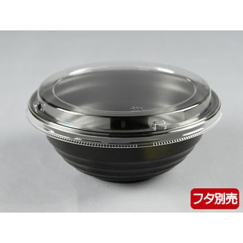 YS丼 本体 PackStyle(パックスタイル)