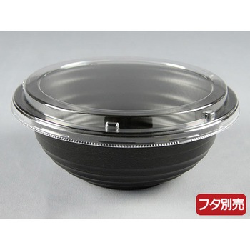 YS丼 本体 PackStyle(パックスタイル)