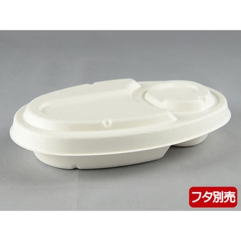 ABカレー 本体 PackStyle(パックスタイル)