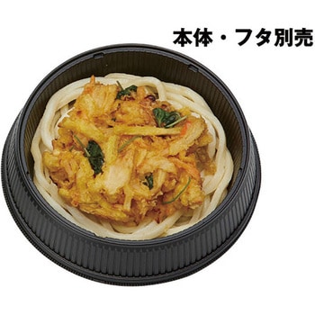 麺丼 中皿 リスパック
