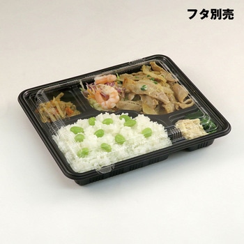 バイオデリカ やすらぎ 本体 リスパック