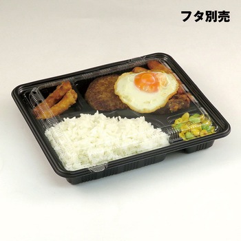 バイオデリカ やすらぎ 本体 リスパック