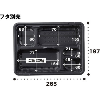 バイオデリカ やすらぎ 本体 リスパック