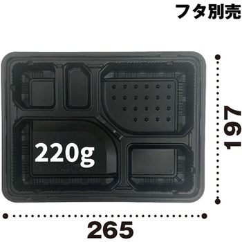 バイオデリカ やすらぎ 本体 リスパック