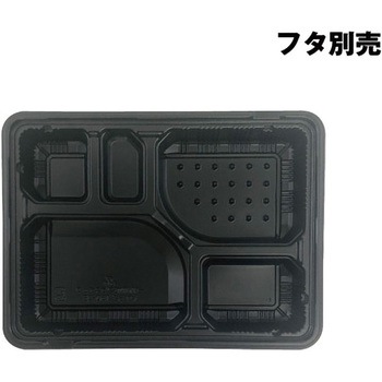 150-2B oCIfJ ₷炬 { XpbN 62308059