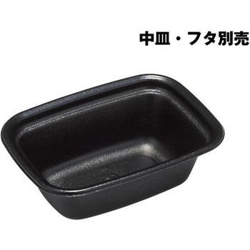 長角丼 本体 黒 リスパック