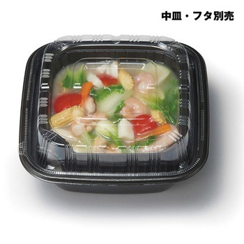 正角丼 本体 黒 リスパック