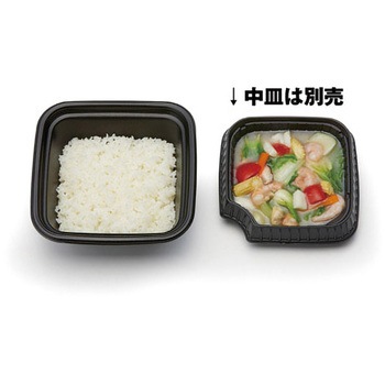 正角丼 本体 黒 リスパック