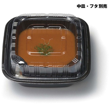 正角丼 本体 黒 リスパック